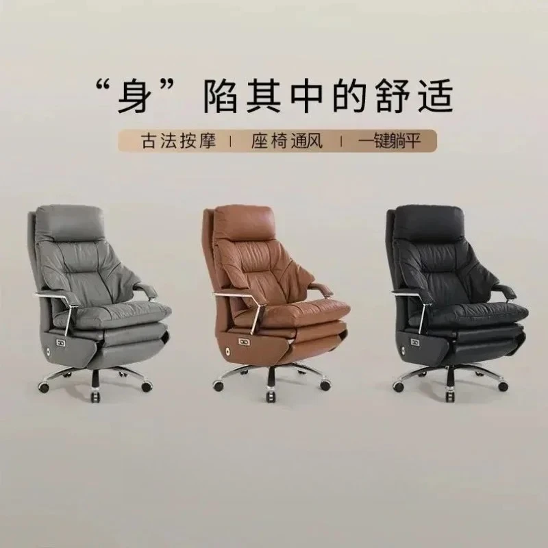 Business Class Electric Control Office Boss Chairperson First Lunch Break Massage Automatic Leath
Business Class Electric Control Office Boss Chairperson First Lunch Break Massage Automatic Leath