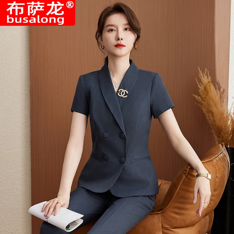 Business Commuter Small Suit Set for Women2025Spring Summer New Elegant Fashion Slim Fit Short Sleeve Thin Professional Wear
Business Commuter Small Suit Set for Women2025Spring Summer New Elegant Fashion Slim Fit Short Sleeve Thin Professional Wear