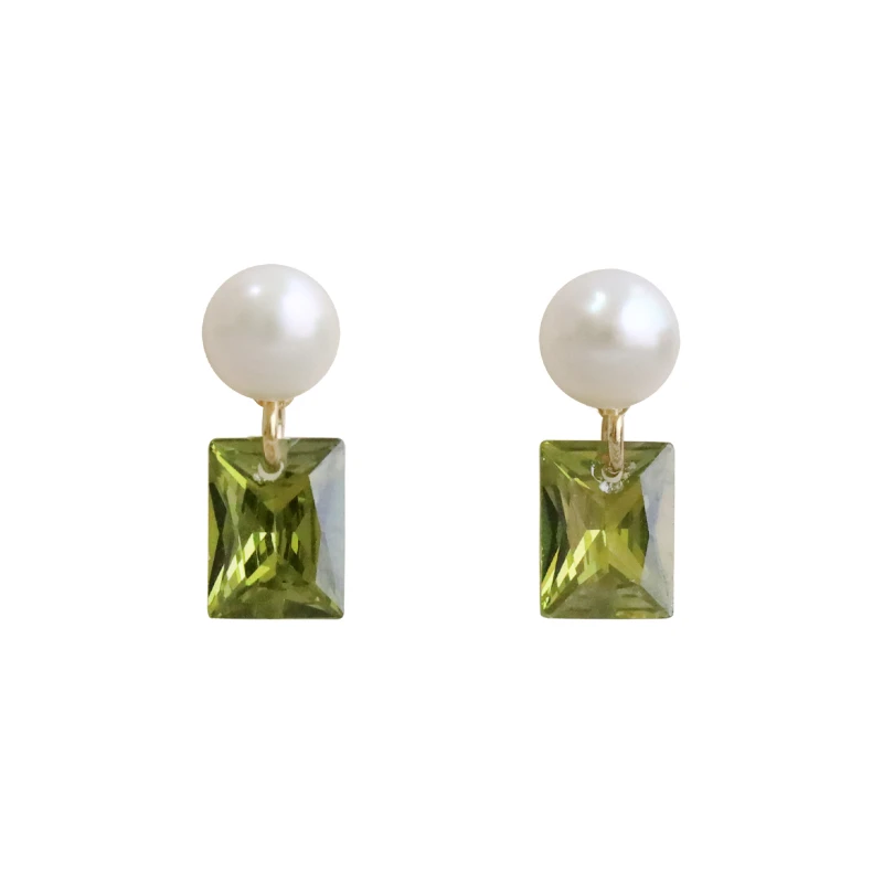 Olive green fresh niche design pearl green earrings Mori earrings female elegant stud earrings
Olive green fresh niche design pearl green earrings Mori earrings female elegant stud earrings