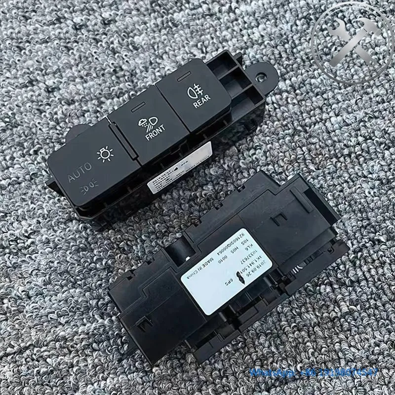 A42P-4K1941501 Car Head Light Control Switch Headlamp Button Lighting Switch Parts
A42P-4K1941501 Car Head Light Control Switch Headlamp Button Lighting Switch Parts
