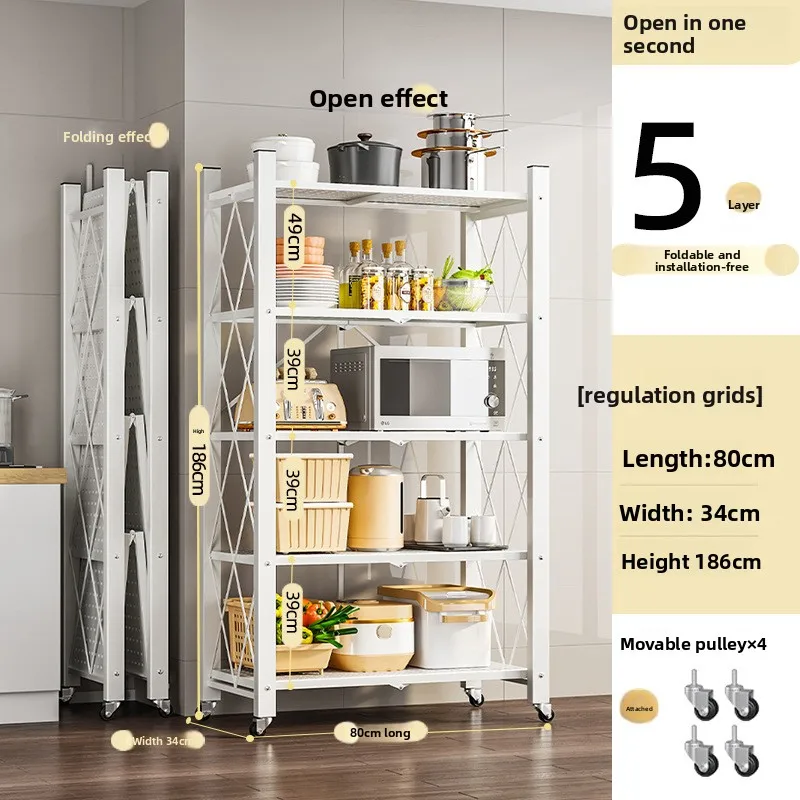 Household Goods Household Removable Shelves Balcony Basement Storage Folding Shelves Supermarket Installation-free Shelves
Household Goods Household Removable Shelves Balcony Basement Storage Folding Shelves Supermarket Installation-free Shelves
