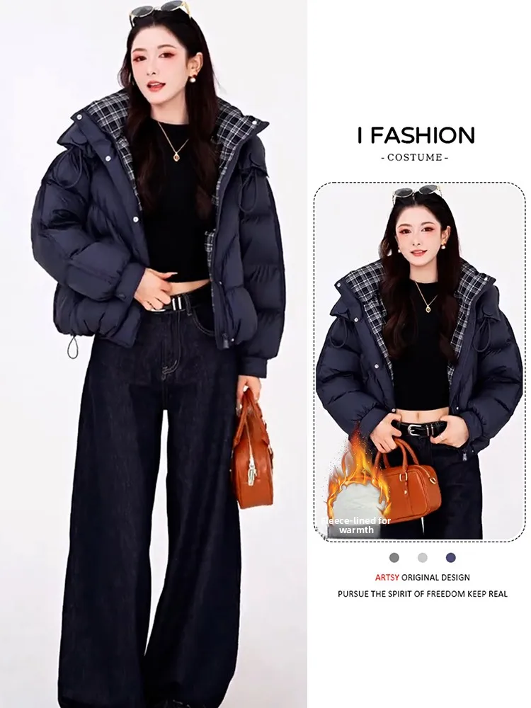 Unique Design Fce Lined Thi Casual Winter New Sle High-End down Cotton Jaet Women's Faion Korean Loose Fit Zipper
Unique Design Fce Lined Thi Casual Winter New Sle High-End down Cotton Jaet Women's Faion Korean Loose Fit Zipper