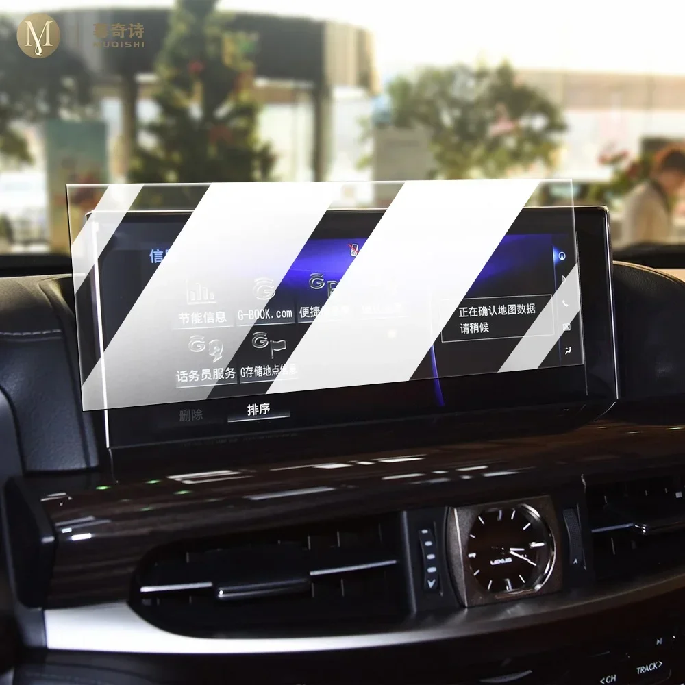 For Lexus LX570 2017-2021 Car GPS navigation film LCD screen Tempered glass protective film Anti-scratch Film Interior Refit
For Lexus LX570 2017-2021 Car GPS navigation film LCD screen Tempered glass protective film Anti-scratch Film Interior Refit
