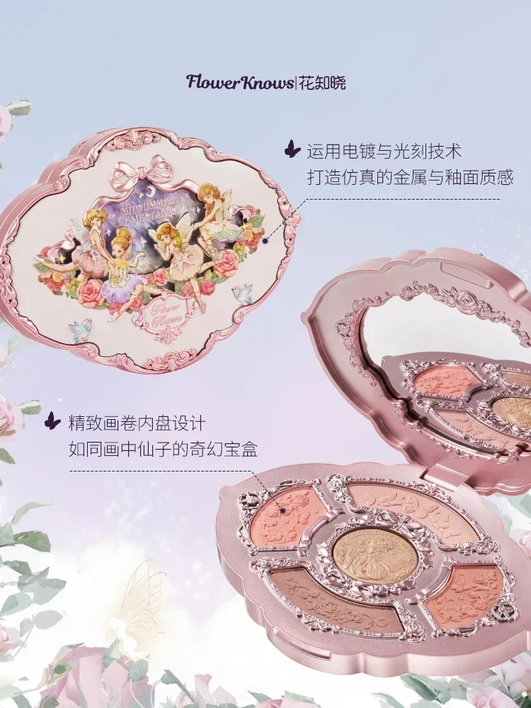 Original Flower Knows Midsummer Fairytales Series 5-Color Embossed Eyeshadow Palette Matte Shimmer Glitter Eye Shadow Women Cosm
Original Flower Knows Midsummer Fairytales Series 5-Color Embossed Eyeshadow Palette Matte Shimmer Glitter Eye Shadow Women Cosm