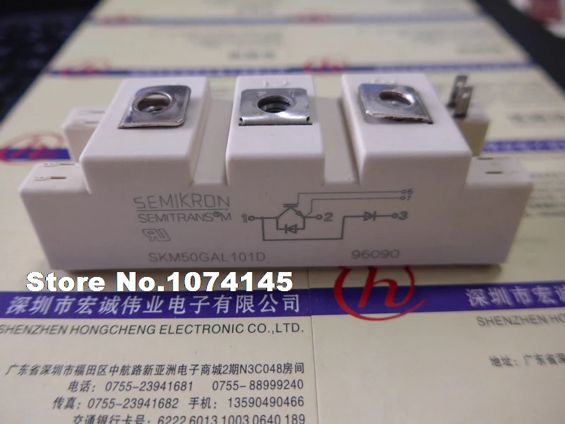 SKM50GAL101D IGBT power module
SKM50GAL101D IGBT power module
