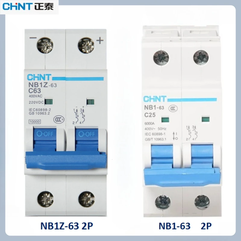 Автоматический выключатель Chint NB1Z-63 (AC/DC) NB1-63 (AC) 2P 10-63A Защита от перегрузки и короткого замыкания для домашнего использования с видимой изоляцией 
Автоматический выключатель Chint NB1Z-63 (AC/DC) NB1-63 (AC) 2P 10-63A Защита от перегрузки и короткого замыкания для домашнего использования с видимой изоляцией