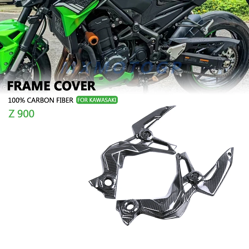 For Kawasaki Z900 2020 2021 2022 2023 100% Carbon Fiber Frame Covers Protectors Fairing Motorcycle Accessories
For Kawasaki Z900 2020 2021 2022 2023 100% Carbon Fiber Frame Covers Protectors Fairing Motorcycle Accessories
