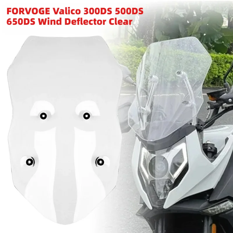 Aerodynamic FORCFMOTO 650MT MT650 Protector Screen
Aerodynamic FORCFMOTO 650MT MT650 Protector Screen
