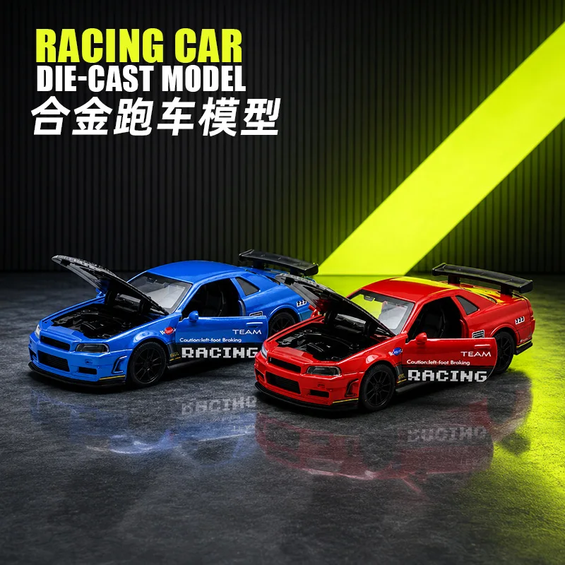 1:36 scale diecast racing vehicle compact size pull back function lovely play toy high grade decorative present for young boys
1:36 scale diecast racing vehicle compact size pull back function lovely play toy high grade decorative present for young boys
