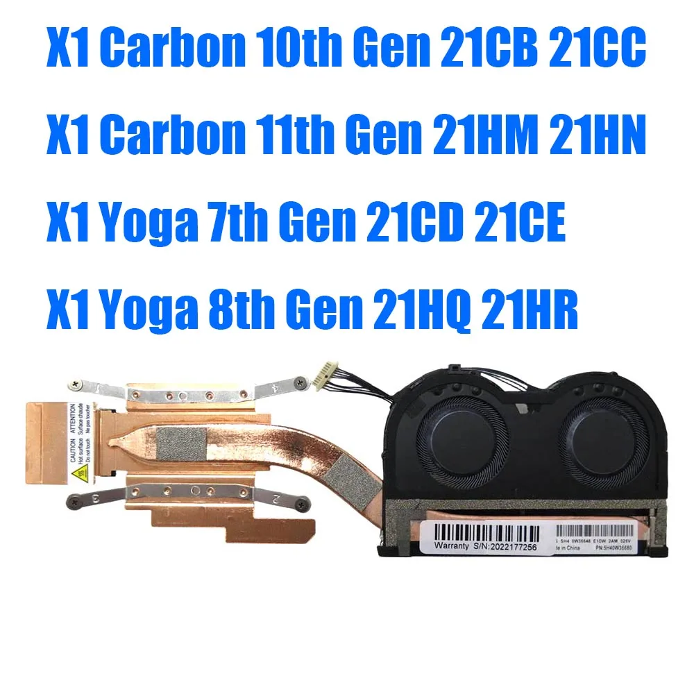 For Lenovo For ThinkPad X1 Carbon 10th Gen 11th Gen / X1 Yoga 7th Gen 8th Gen 5H40W36680 For Delta Laptop CPU Heatsink&Fan
For Lenovo For ThinkPad X1 Carbon 10th Gen 11th Gen / X1 Yoga 7th Gen 8th Gen 5H40W36680 For Delta Laptop CPU Heatsink&Fan