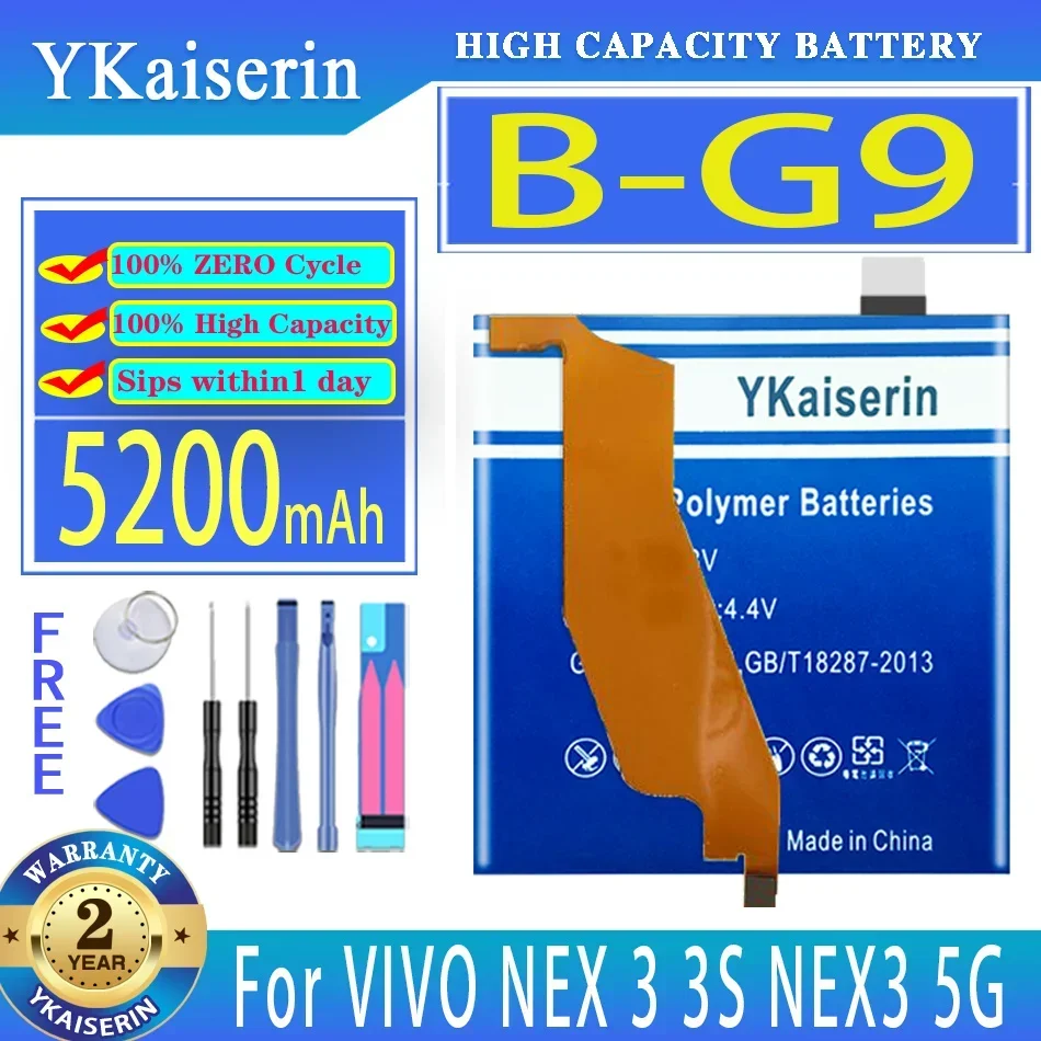 For VIVO NEX 3 NEX3 3S NEX3 5G V1924A V1924T 1913 Mobile Phone Battery B-G9 5200mAh High Capacity
For VIVO NEX 3 NEX3 3S NEX3 5G V1924A V1924T 1913 Mobile Phone Battery B-G9 5200mAh High Capacity