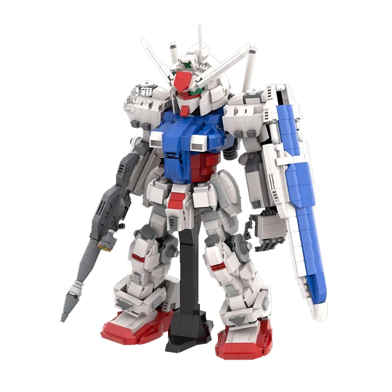 MOC anime game peripheral toys DIY assembly robot RX-78 GP01 assembly model high difficulty toy birthday gift
MOC anime game peripheral toys DIY assembly robot RX-78 GP01 assembly model high difficulty toy birthday gift