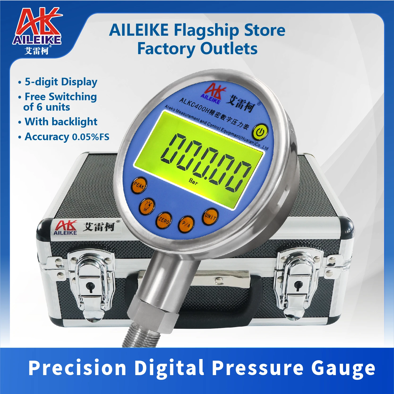 AILEIKE 0.05% F.S precision digital pressure gauge ALKC400H high-precision 0.05 level digital display standard table ABS
AILEIKE 0.05% F.S precision digital pressure gauge ALKC400H high-precision 0.05 level digital display standard table ABS