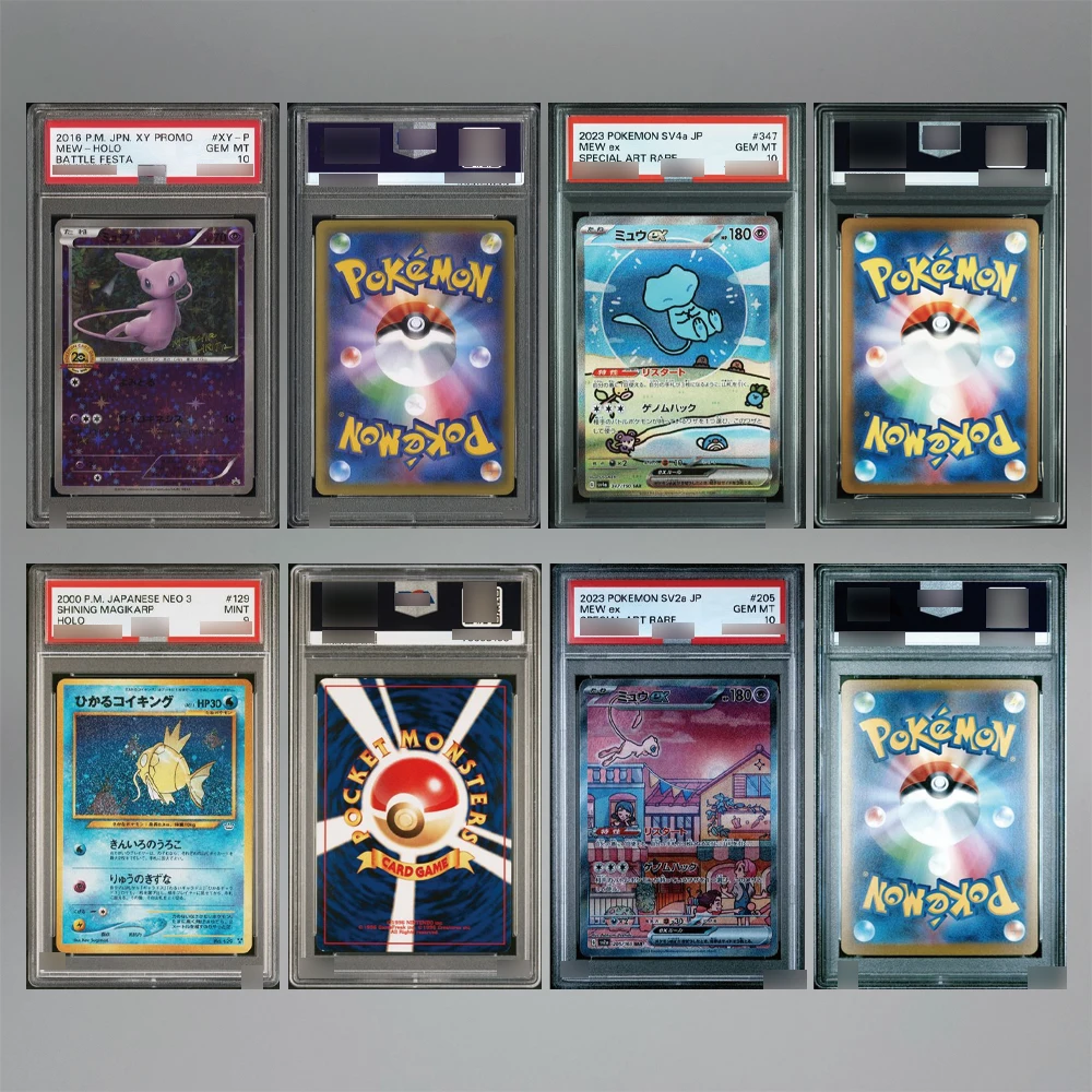 DIY TCG Japanese Version PTCG XY Mew SV4a Mew ex Neo 3 Shining Magikarp 9-10Points Rare Rating Card Game Collecting Card Gift
DIY TCG Japanese Version PTCG XY Mew SV4a Mew ex Neo 3 Shining Magikarp 9-10Points Rare Rating Card Game Collecting Card Gift