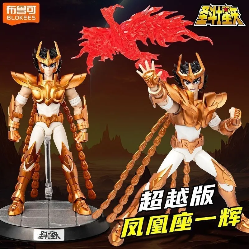 Blokees Saint Seiya Beyond Edition Phoenix Building Blocks Figure Assembled Model Toy Collectible Decorative Gift
Blokees Saint Seiya Beyond Edition Phoenix Building Blocks Figure Assembled Model Toy Collectible Decorative Gift