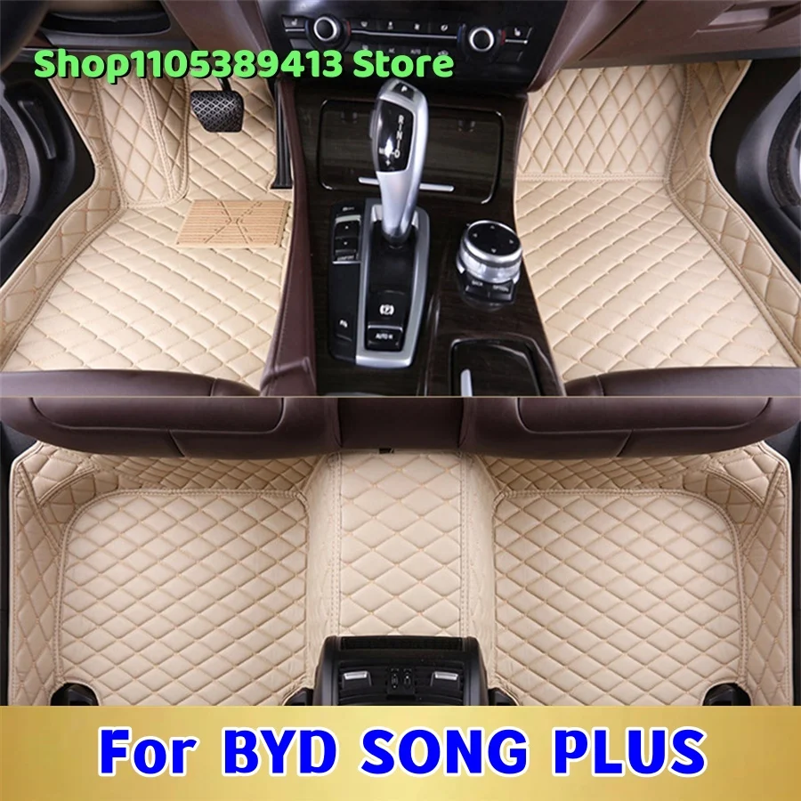 Коврики для автомобиля из кожи, аксессуары для BYD SONG PLUS 2022-2028, индивидуальные автомобильные коврики
Коврики для автомобиля из кожи, аксессуары для BYD SONG PLUS 2022-2028, индивидуальные автомобильные коврики