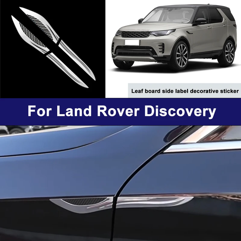 Suitable For Land Rover Discovery car side blade stickers, car body external scratch protection decorative strip accessories
Suitable For Land Rover Discovery car side blade stickers, car body external scratch protection decorative strip accessories