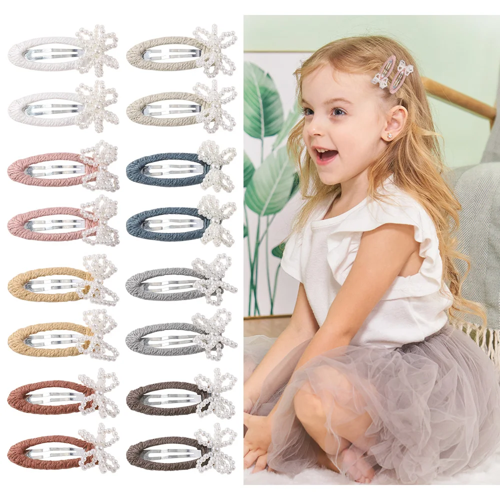 2Pcs/lot Ins Girls Hair Bangs Hair Clips Baby Girl Hairpins for Kids Ins Barette Hairgripe Hooks Hair Accessories Wholesale
2Pcs/lot Ins Girls Hair Bangs Hair Clips Baby Girl Hairpins for Kids Ins Barette Hairgripe Hooks Hair Accessories Wholesale