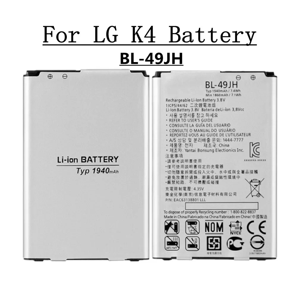 Высококачественная батарея BL49JH BL-49JH для LG K4 LTE K130E K120E K120, сменная батарея для телефона 1940 мАч, в наличии
Высококачественная батарея BL49JH BL-49JH для LG K4 LTE K130E K120E K120, сменная батарея для телефона 1940 мАч, в наличии