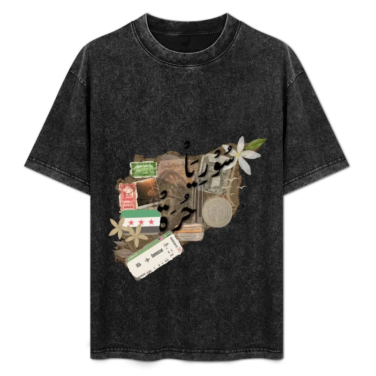A Syrian Collage Map T-Shirt Industrial Work Tee Shirt
A Syrian Collage Map T-Shirt Industrial Work Tee Shirt