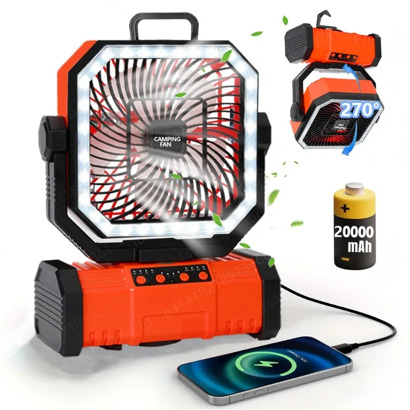 20000mAhOutdoor Fans camping fan rechargeable and battery Three-in-one with LED lights Timed Rotation Function campsites summer
20000mAhOutdoor Fans camping fan rechargeable and battery Three-in-one with LED lights Timed Rotation Function campsites summer