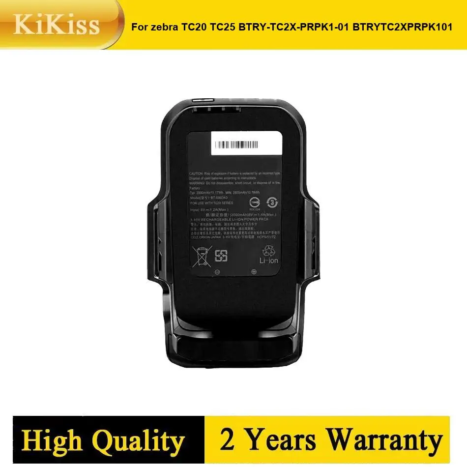 For Zebra TC20 TC25 BTRY-TC2X-PRPK1-01 BTRYTC2XPRPK101 Long-Lasting Portable Terminal Device Battery High Capacity BT-000343
For Zebra TC20 TC25 BTRY-TC2X-PRPK1-01 BTRYTC2XPRPK101 Long-Lasting Portable Terminal Device Battery High Capacity BT-000343