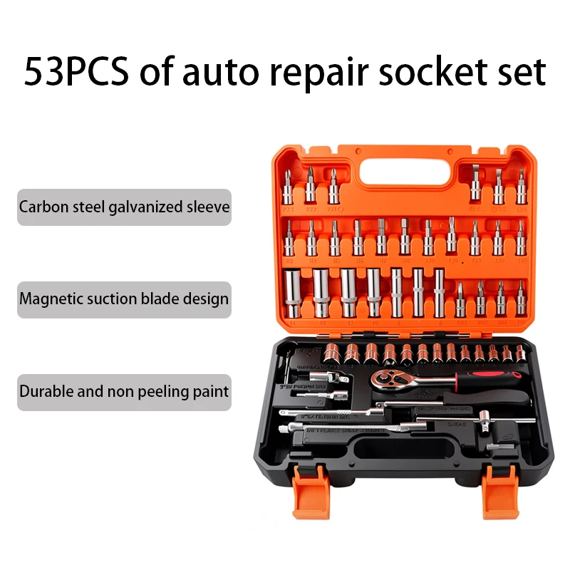53PCS automotive mechanical maintenance socket set wrench toolbox combination hardware set 72 tooth precision ratchet wrench
53PCS automotive mechanical maintenance socket set wrench toolbox combination hardware set 72 tooth precision ratchet wrench