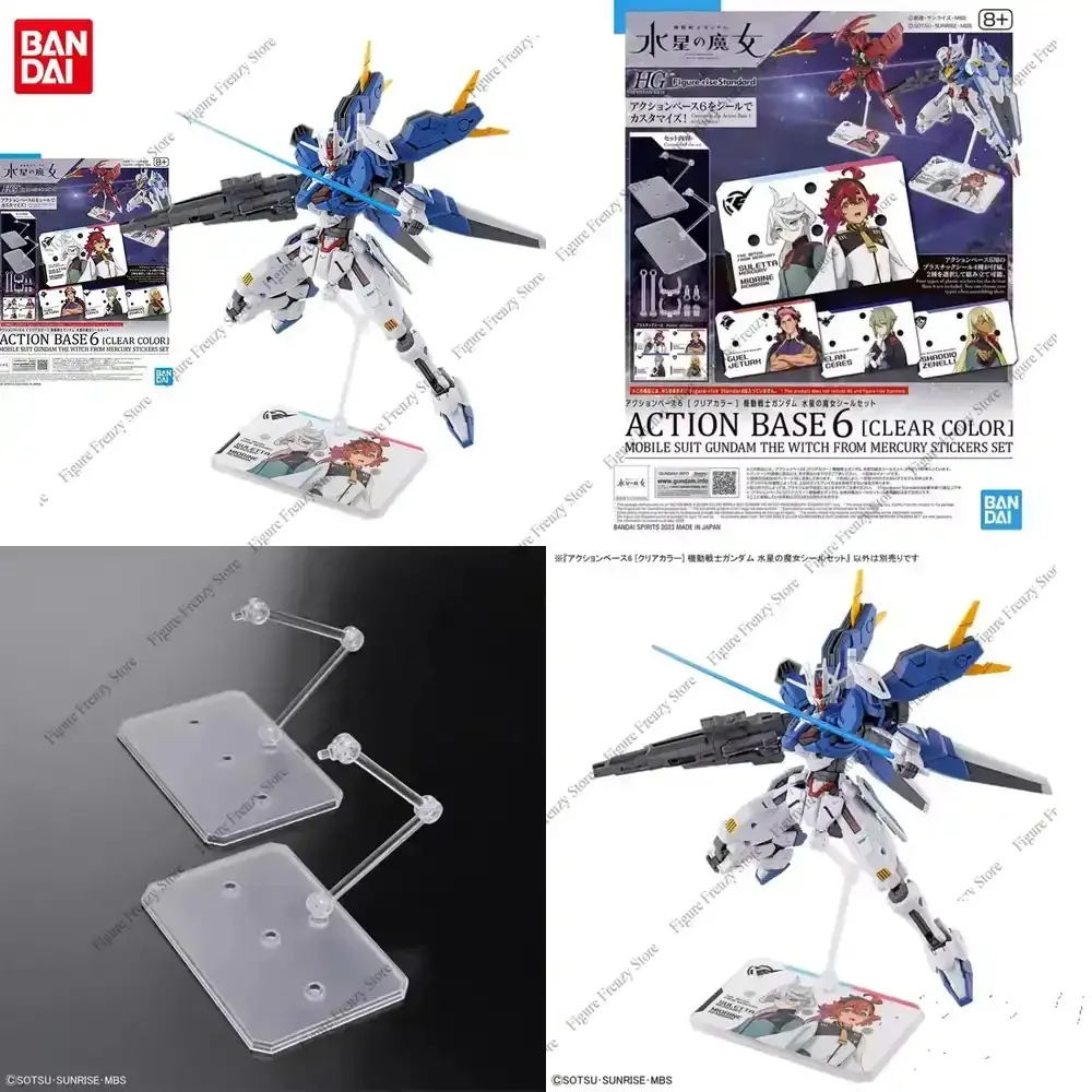 Special Offer for Bandai Original Gundam Model Kit Anime Figure The Witch From Mercury HG ACTION BASE 6 CLEAR COLOR Toys
Special Offer for Bandai Original Gundam Model Kit Anime Figure The Witch From Mercury HG ACTION BASE 6 CLEAR COLOR Toys