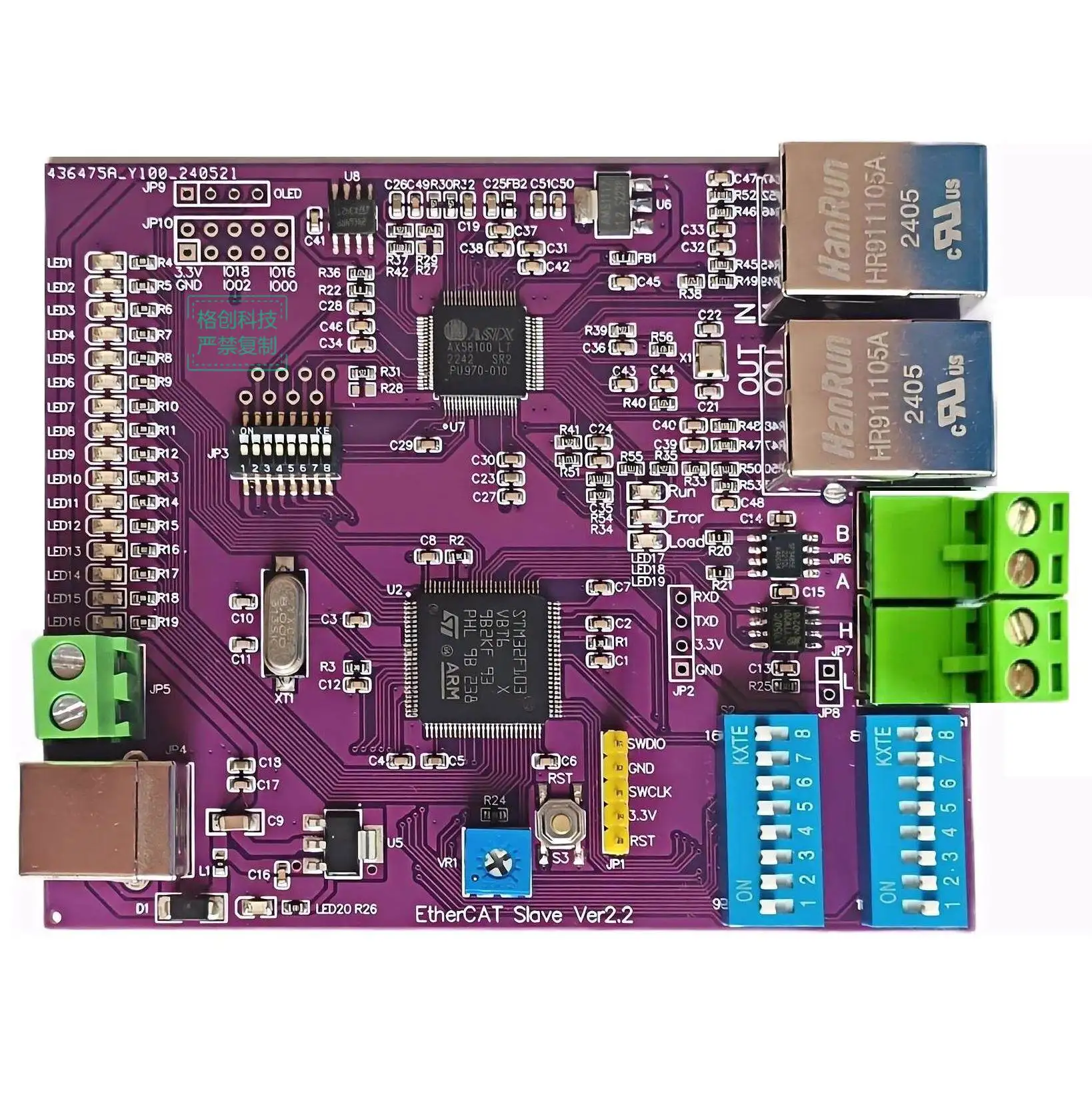 Плата разработки EtherCAT Slave STM32F407ZE/103VB-AX58100/LAN9252 STM32F103VB STM32F407ZE с OLED-дисплеем и интерфейсами CAN 485
Плата разработки EtherCAT Slave STM32F407ZE/103VB-AX58100/LAN9252 STM32F103VB STM32F407ZE с OLED-дисплеем и интерфейсами CAN 485