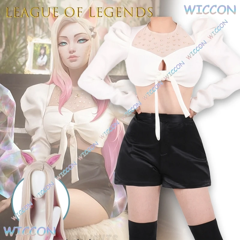 Anime Game Character League of Legends LOL KDA Ahri Cosplay Costume FoxGirl Outfit Tail And Ears Korean Style Stage Performance
Anime Game Character League of Legends LOL KDA Ahri Cosplay Costume FoxGirl Outfit Tail And Ears Korean Style Stage Performance