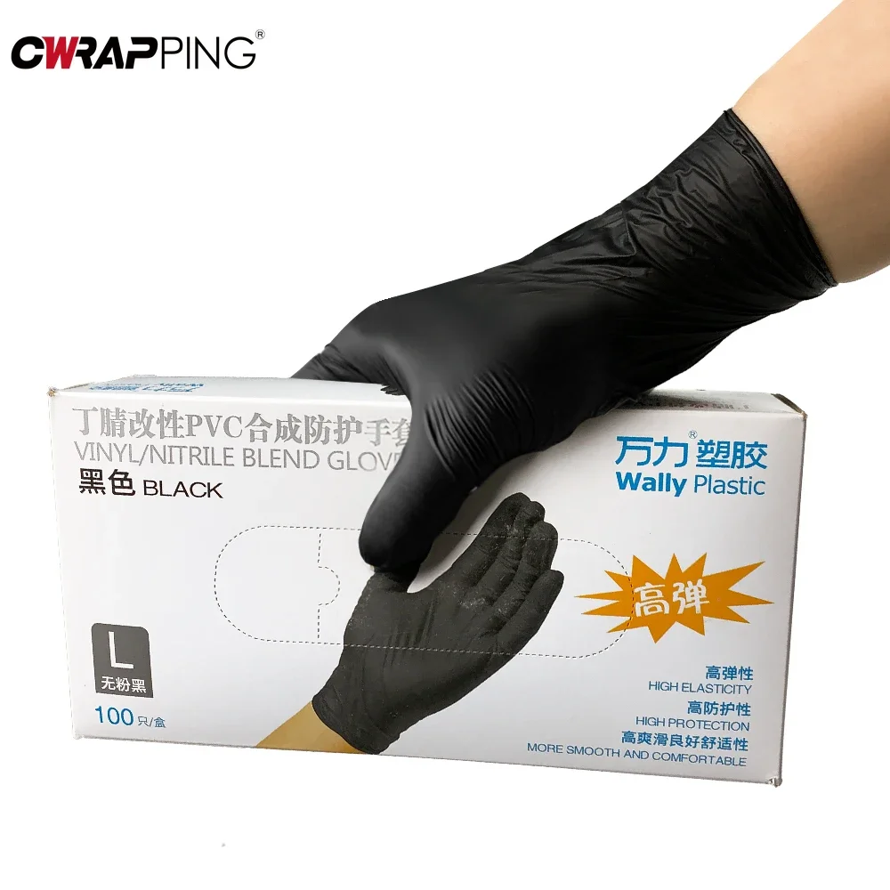 Disposable Gloves Food Making Car Care Accessories Durable Waterproof Black Elastic Latex Gloves Kitchen Auto Cleaning Tools
Disposable Gloves Food Making Car Care Accessories Durable Waterproof Black Elastic Latex Gloves Kitchen Auto Cleaning Tools
