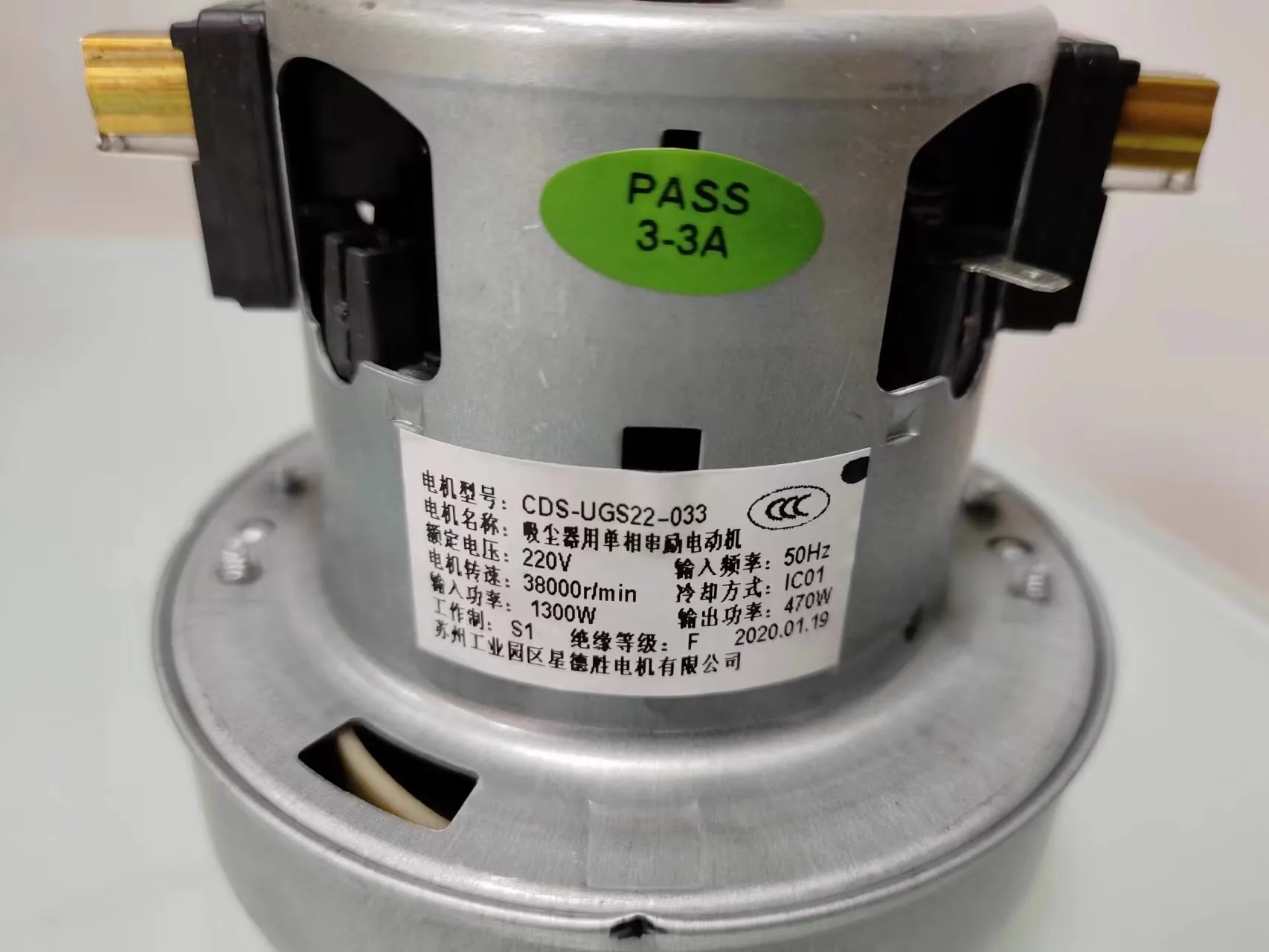220V 1300W 34000RPM Vacuum Cleaner Motor DIY Dust Collector Turbo Fan CDS-VS15-802 High-Speed Motor
220V 1300W 34000RPM Vacuum Cleaner Motor DIY Dust Collector Turbo Fan CDS-VS15-802 High-Speed Motor