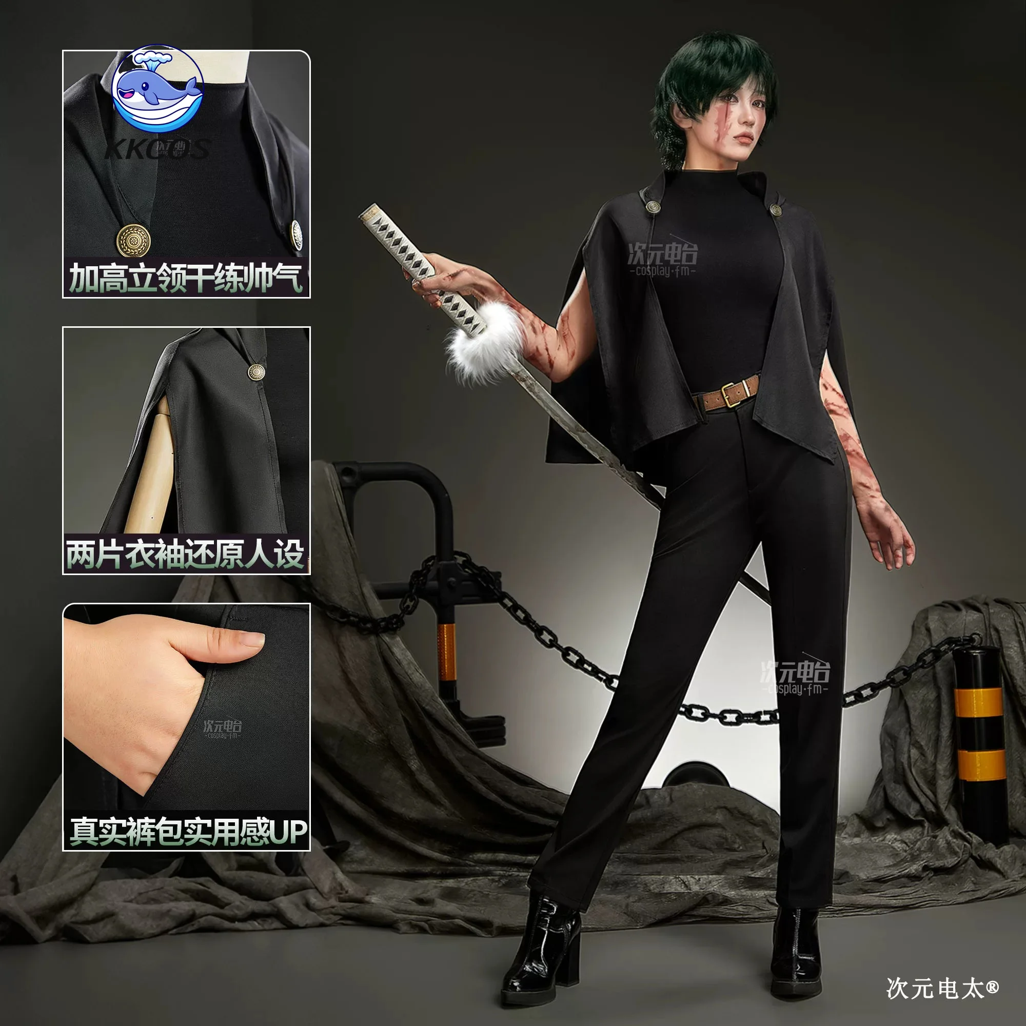 KKCos Season 3 Zenin Maki Cosplay Costume Battle Outfit Black Uniform Halloween Carnival Role Play Clothes
KKCos Season 3 Zenin Maki Cosplay Costume Battle Outfit Black Uniform Halloween Carnival Role Play Clothes