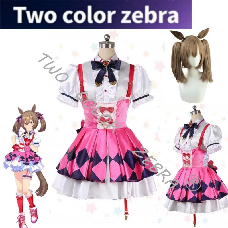 Uma Musume Pretty Derby Smart Falcon Cosplay Costume White Puff Sleeve Shirt Pink Bodice Black Checkered Skirt Absolute LOVESuit
Uma Musume Pretty Derby Smart Falcon Cosplay Costume White Puff Sleeve Shirt Pink Bodice Black Checkered Skirt Absolute LOVESuit