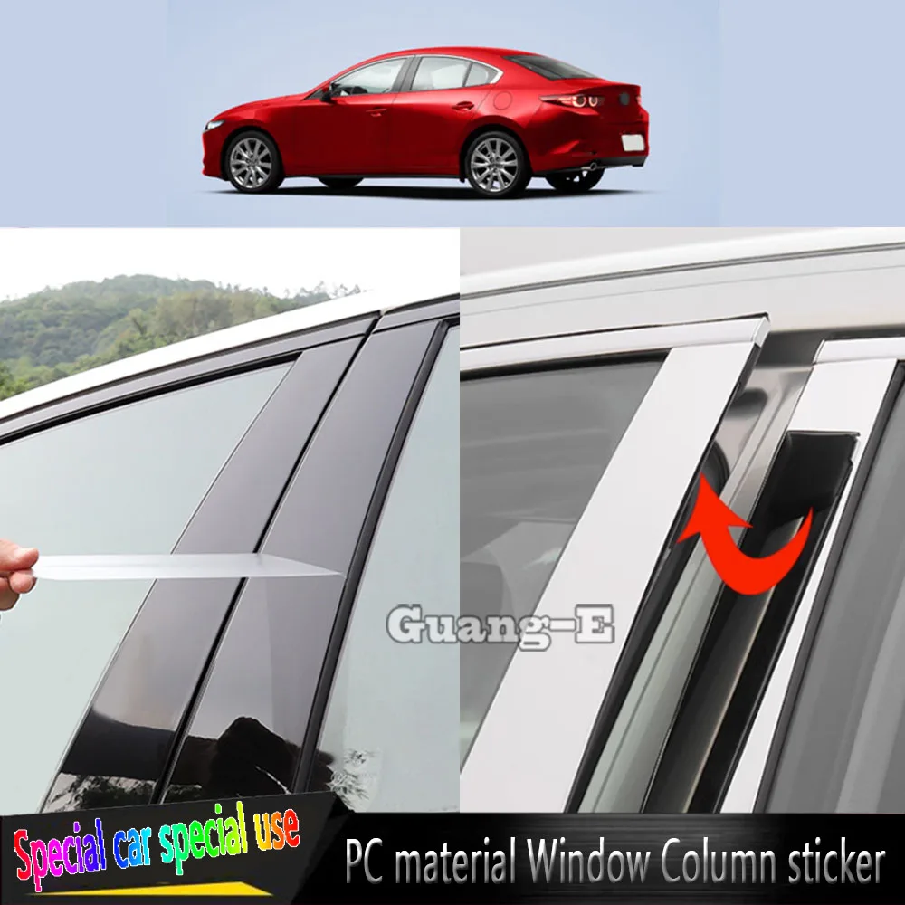 8 шт., автомобильные глянцевые зеркальные наклейки для Mazda 3 Mazda3 Axela Sedan 2020-2024
8 шт., автомобильные глянцевые зеркальные наклейки для Mazda 3 Mazda3 Axela Sedan 2020-2024