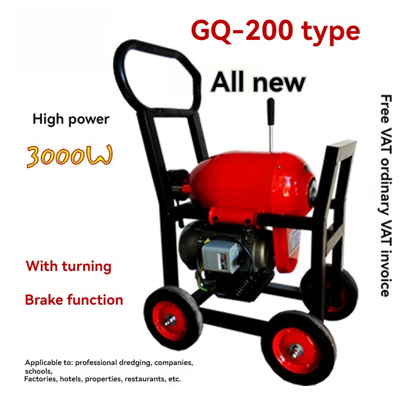 Electric Large Sewer Dredging Machine Hand Push Type Automatic Drain Plunger And Sinks Pipe Cleaner For Community Factory
Electric Large Sewer Dredging Machine Hand Push Type Automatic Drain Plunger And Sinks Pipe Cleaner For Community Factory