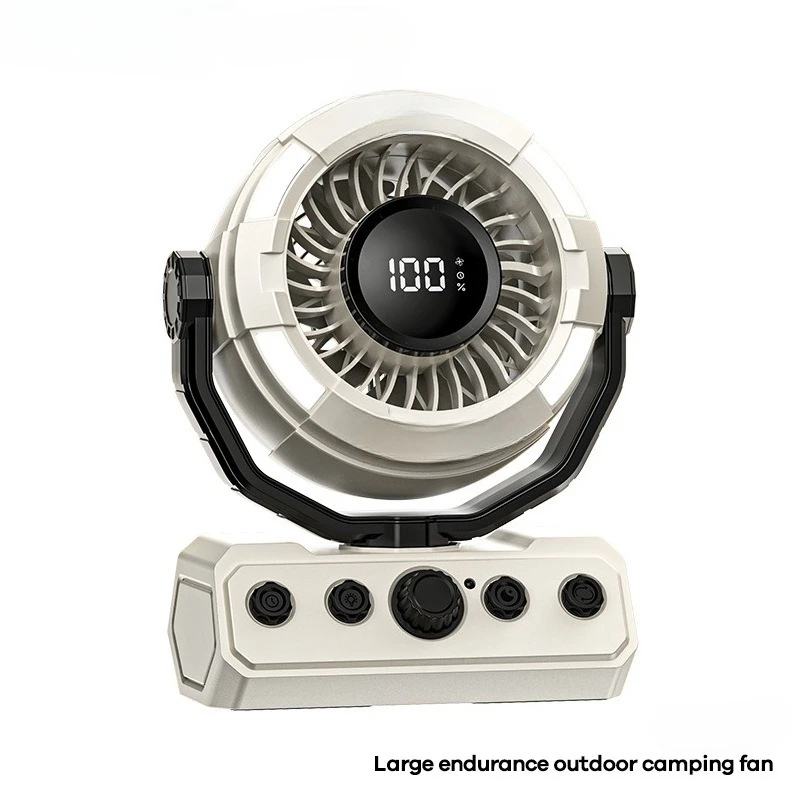 Portable camping outdoor fan LED light 20000mAh large capacity wireless remote control 100 gear
Portable camping outdoor fan LED light 20000mAh large capacity wireless remote control 100 gear