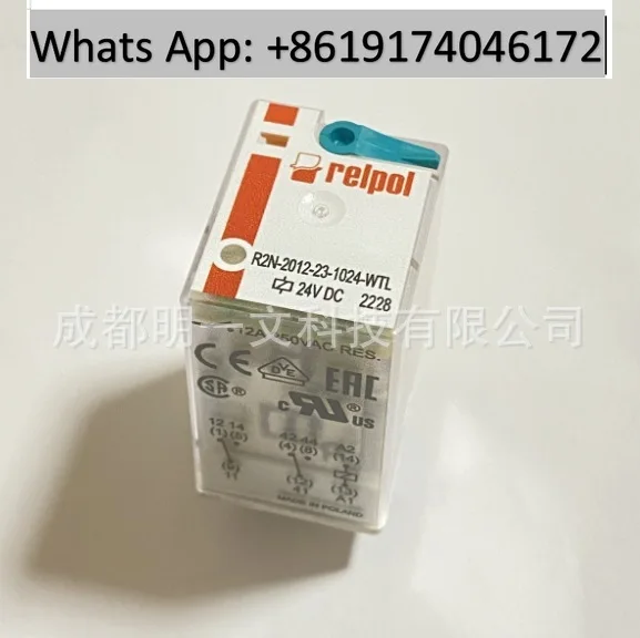 R2N-2012-23-23-1024-WTL Industrial Relay Altech12A New 24VDC 640Hms
R2N-2012-23-23-1024-WTL Industrial Relay Altech12A New 24VDC 640Hms