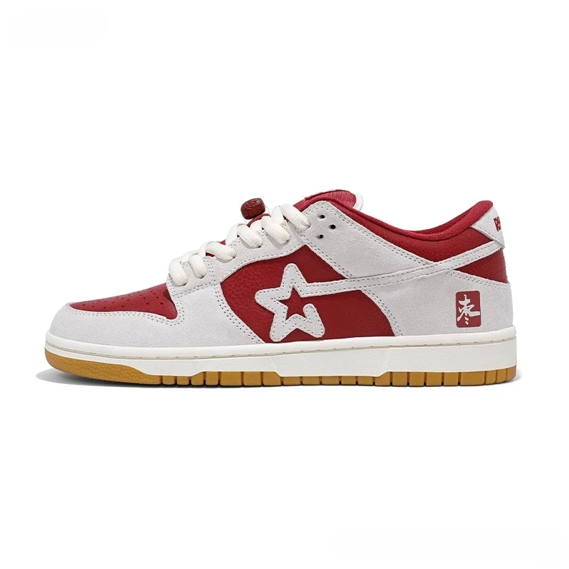 Women Shoes for Men Retro Y2K Suede Leather Star Punk Rap Street Skateboard Shoes Fashion Sneakers Couple Sports Casual Shoes
Women Shoes for Men Retro Y2K Suede Leather Star Punk Rap Street Skateboard Shoes Fashion Sneakers Couple Sports Casual Shoes