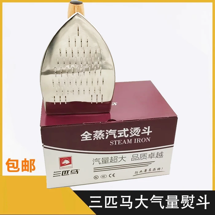 Three Horses TH-B Industrial Full Steam Iron Clothing Factory Large Ironing Industrial Dry Cleaning Shop Clothing Factory Boiler
Three Horses TH-B Industrial Full Steam Iron Clothing Factory Large Ironing Industrial Dry Cleaning Shop Clothing Factory Boiler