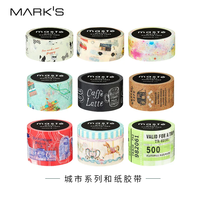 Custom.MARKS Flagship Store Maste City Theme Washi Tape Cute Design Easy Tear Adhesive Tape
Custom.MARKS Flagship Store Maste City Theme Washi Tape Cute Design Easy Tear Adhesive Tape