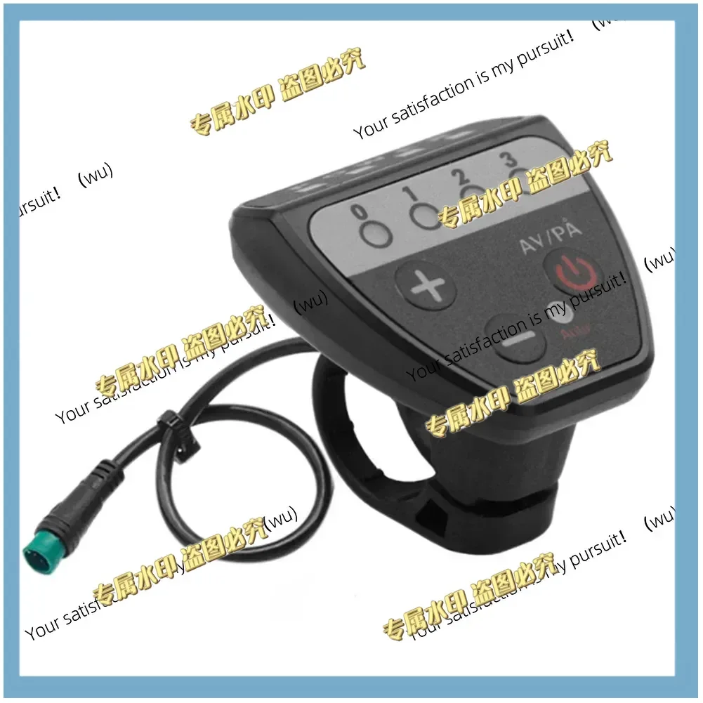 Electric bicycle controller mounting bracket for 22.2mm handlebars, operating temperature: -20 to 70 degrees Celsius
Electric bicycle controller mounting bracket for 22.2mm handlebars, operating temperature: -20 to 70 degrees Celsius