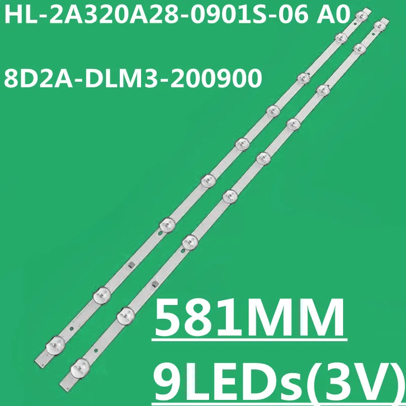 LED Backlight Strip 9lamps For STV-32LED15 HL-2A320A28-0901S-06 A0 8D2A-DLM3-200900 T33l606U 32DLE250 32DLE252 HV320WHB-N80
LED Backlight Strip 9lamps For STV-32LED15 HL-2A320A28-0901S-06 A0 8D2A-DLM3-200900 T33l606U 32DLE250 32DLE252 HV320WHB-N80