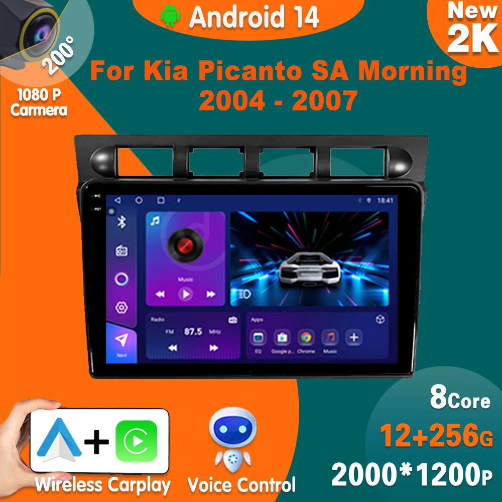Android14 Car Radio For Kia Picanto SA Morning 2004 - 2007 Carplay Multimedia Video Player GPS navigation No 2 din DVD WIFI BT
Android14 Car Radio For Kia Picanto SA Morning 2004 - 2007 Carplay Multimedia Video Player GPS navigation No 2 din DVD WIFI BT