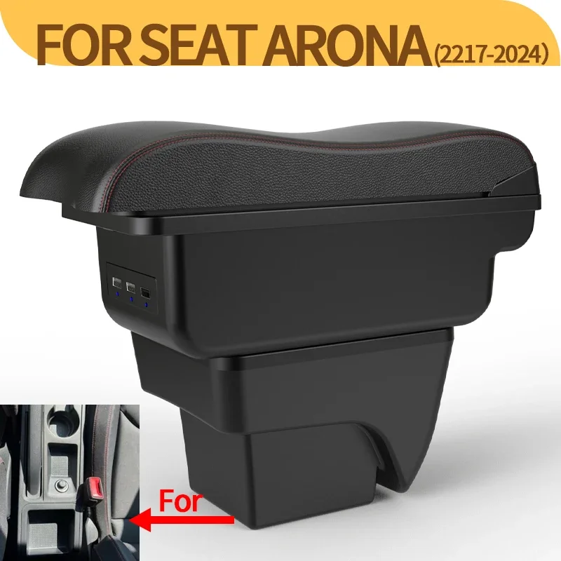 For SEAT ARONA car armrest modification multifunctional double-layer storage box with USB charging easy to install car accessori
For SEAT ARONA car armrest modification multifunctional double-layer storage box with USB charging easy to install car accessori