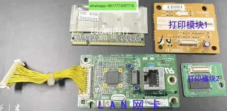 Ethernet Internal Print Server Network Card & Print Card IR2016 IR2020 IR 2016 2020 2020J 2020S 2016J 2016I 2116
Ethernet Internal Print Server Network Card & Print Card IR2016 IR2020 IR 2016 2020 2020J 2020S 2016J 2016I 2116