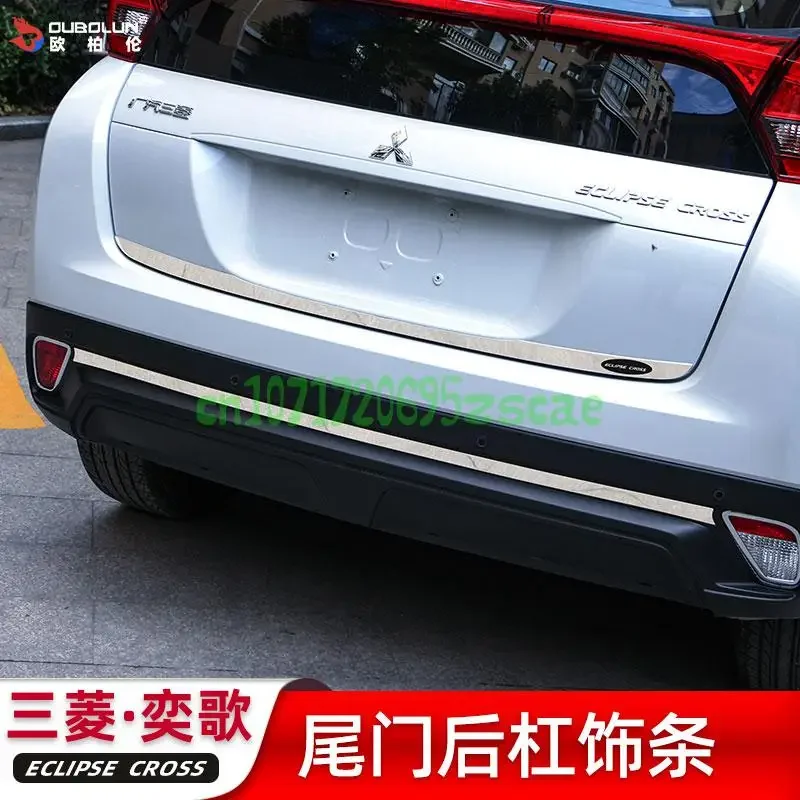 Для Mitsubishi Eclipse Cross 2017 2018 2019-2021 задняя крышка багажника, накладка на багажник, декоративная полоса, автомобильные аксессуары
Для Mitsubishi Eclipse Cross 2017 2018 2019-2021 задняя крышка багажника, накладка на багажник, декоративная полоса, автомобильные аксессуары