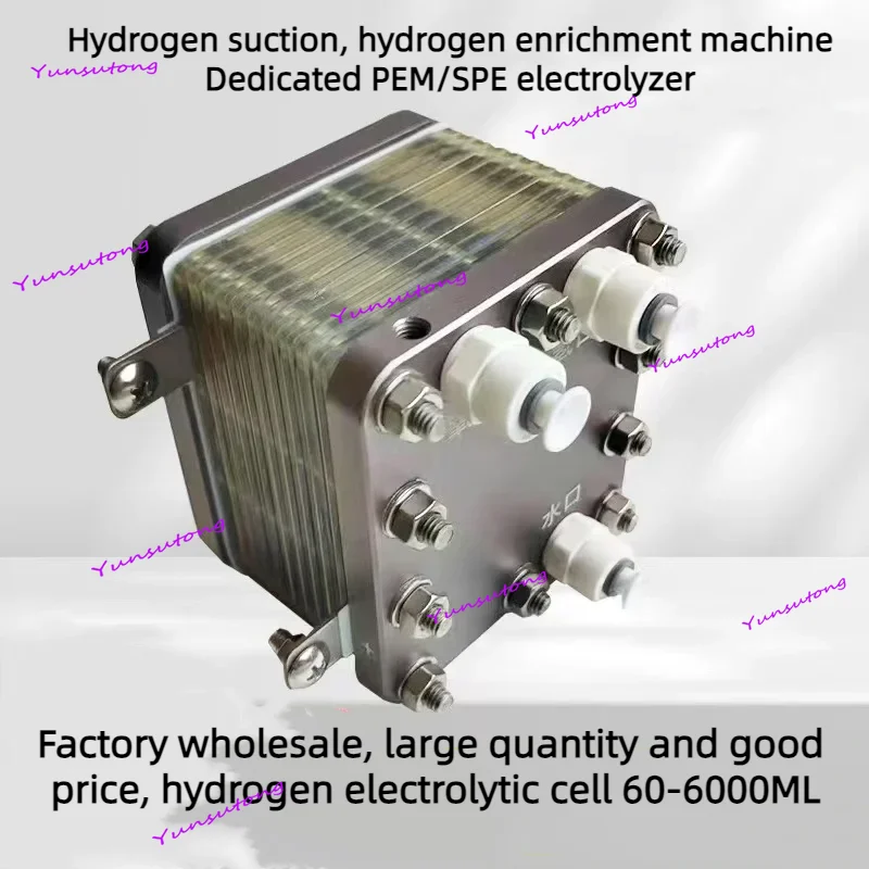 PEM Cell 20A Electrolytic Water Hydrogen Production and Hydrogen Absorption Machine SPE Cell
PEM Cell 20A Electrolytic Water Hydrogen Production and Hydrogen Absorption Machine SPE Cell