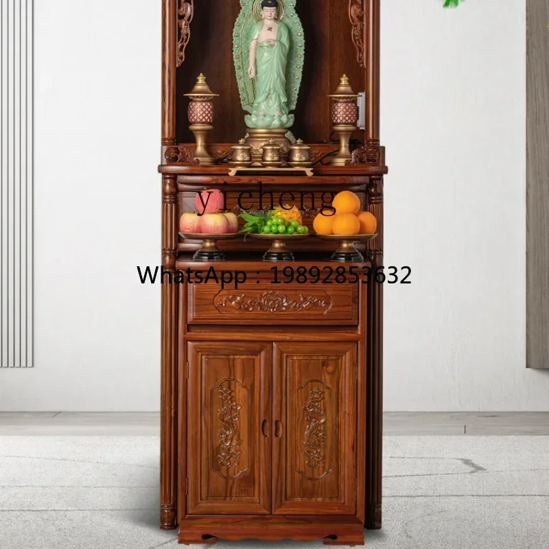 X5-15 Avalokitesvara Cabinet Solid Wood Carved Buddha Niche Modern Light Luxury Bodhisattva Cabinet Simple Home
X5-15 Avalokitesvara Cabinet Solid Wood Carved Buddha Niche Modern Light Luxury Bodhisattva Cabinet Simple Home