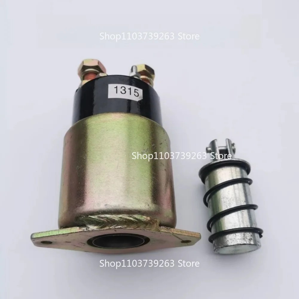 Suitable for Agricultural Vehicle Old-fashioned Starter 1315-PC6112V Electromagnetic Motor Suction Bag Iron Suction Switch
Suitable for Agricultural Vehicle Old-fashioned Starter 1315-PC6112V Electromagnetic Motor Suction Bag Iron Suction Switch